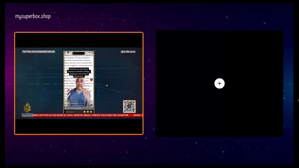 multi-view-on-superbox-watch-multiple-channels-at-the-same-time